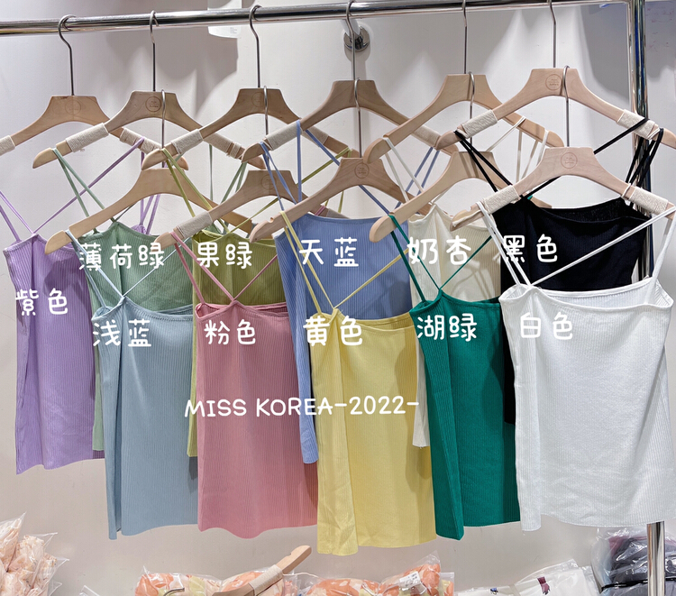 初夏上新!【MISS KOREA】辣妹百搭特色小眾背心/吊帶  6513#  HBX