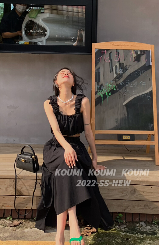 [Koumi] solid color simple Vest + lady style skirt suit 666# CSX