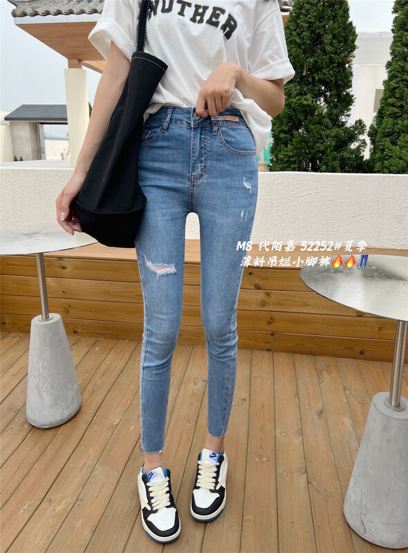 New in early summer! [M8 denim] pierced elastic ankle jeans 52252# LSL