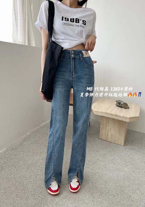 New in early summer! [M8 denim] label split loose casual jeans 1365# LSL