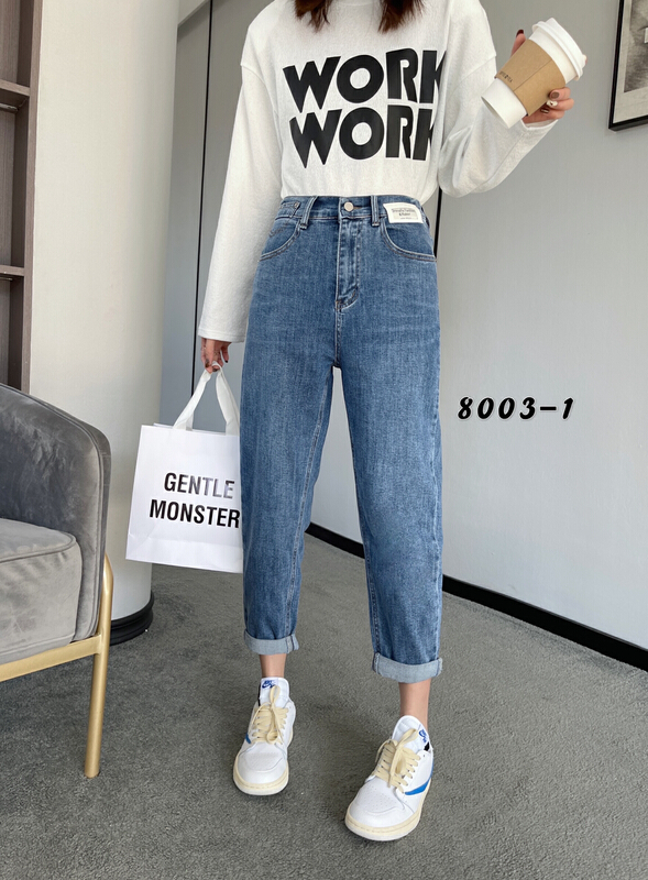 New year in early spring! [Mina] Harlan elastic loose jeans ys1-8003-1# hjy