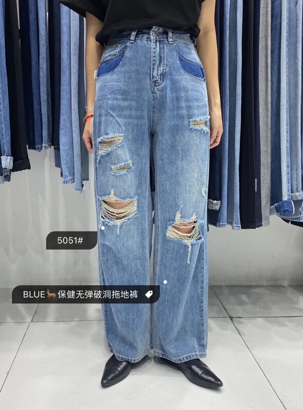 [blue] trendy hole breaking straight jeans 5051# hjy