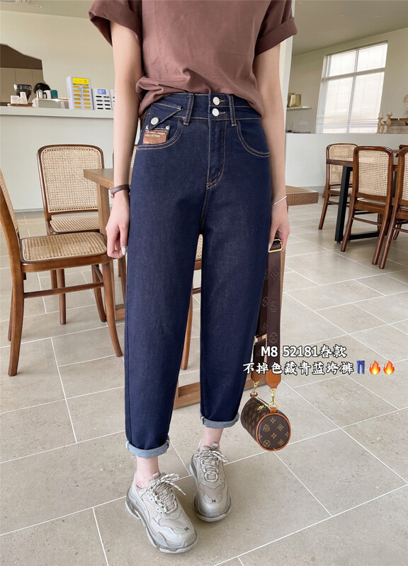 New year in early spring! [M8 denim] label design loose Vintage Jeans 52181# LSL