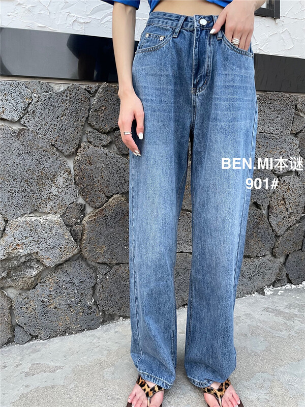 [Ben. Mi mystery] Korean high waist comfortable jeans b901# ll