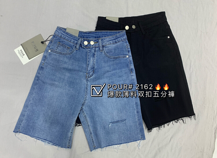 [pour one] casual and versatile aging denim shorts p2162# L
