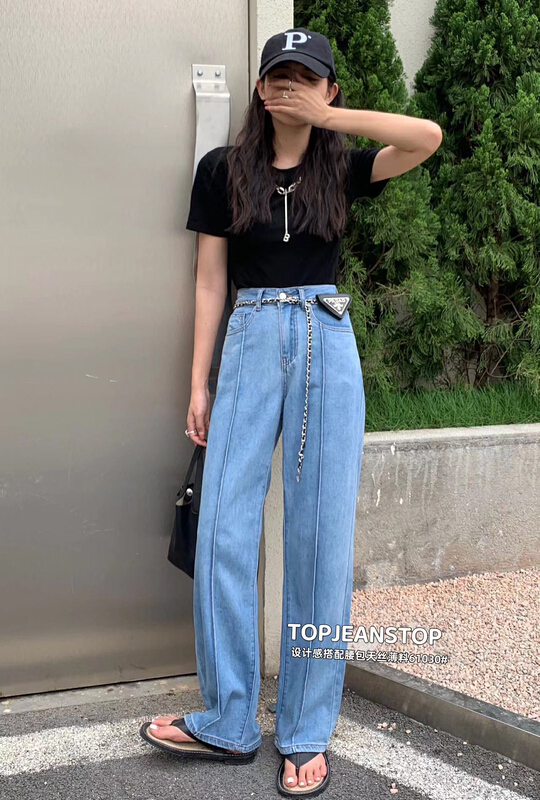 [top] straight wide leg versatile jeans (with waist bag) 61030# XJ