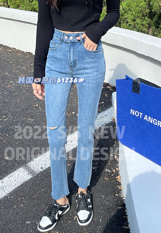 New year in early spring! [thgz fairy tale princess] two button hole smoke pipe jeans 61236# JJ
