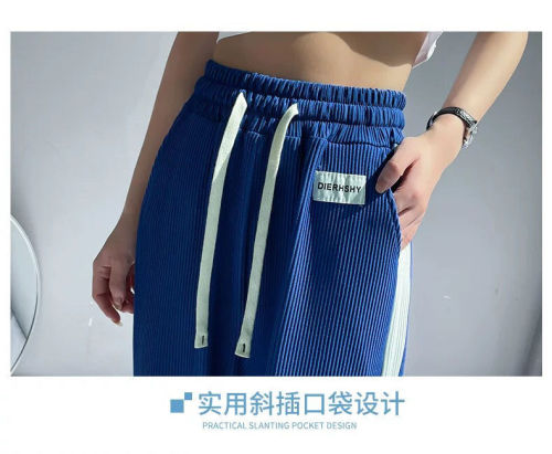 High volume Klein Blue ice silk wide leg pants for women in summer thin high waist hanging loose small straight pants