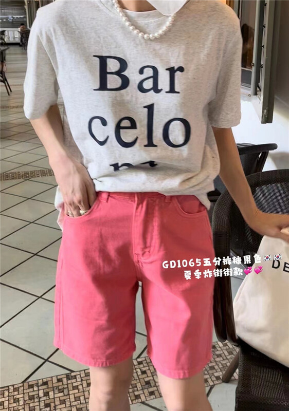 [GD] Korean slim and versatile denim shorts 1065# XYJ