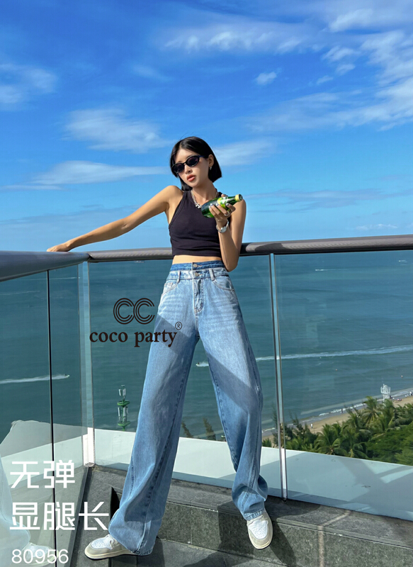 New year in early spring! [CC] fake two-piece waist design jeans 80956# XYJ