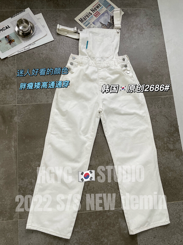 [hgyc fairy tale princess] age reducing Korean version of versatile suspenders 2686# JJ