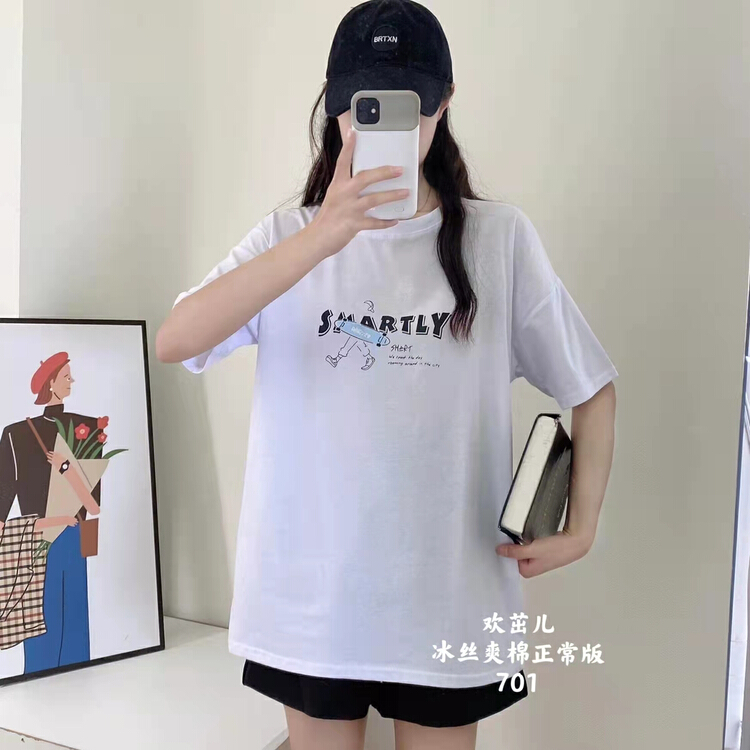 New in early summer! [Huan zhuo'er] Korean alphabet printed short sleeve T-shirt ys1-701# ll