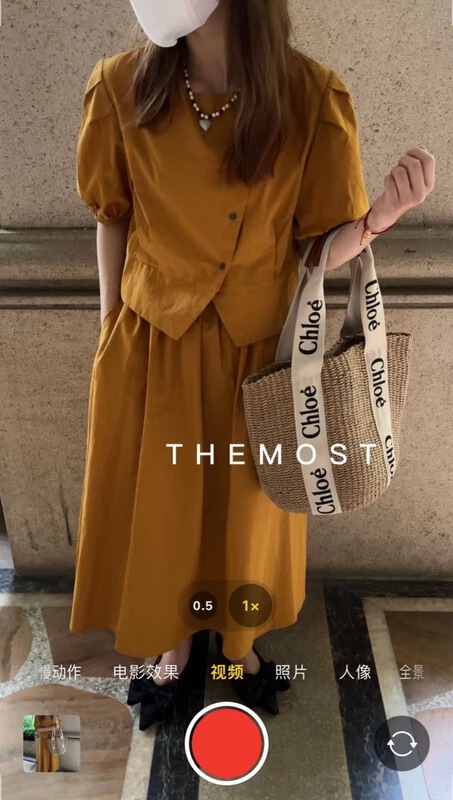 [the most] Korean casual pleated blouse + skirt suit 9605# HBx