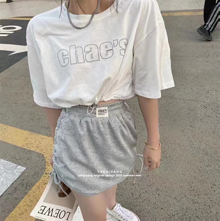 [Yang-Yang] simple and versatile label drawstring skirt (only for skirt) c6183# CLS