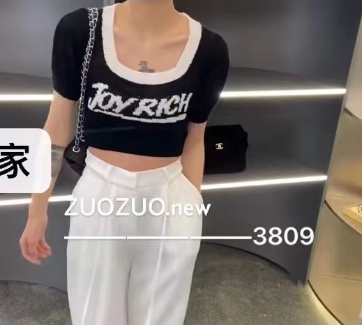 [Zuo Zuo] U-neck letter loose knit 4428# ozq