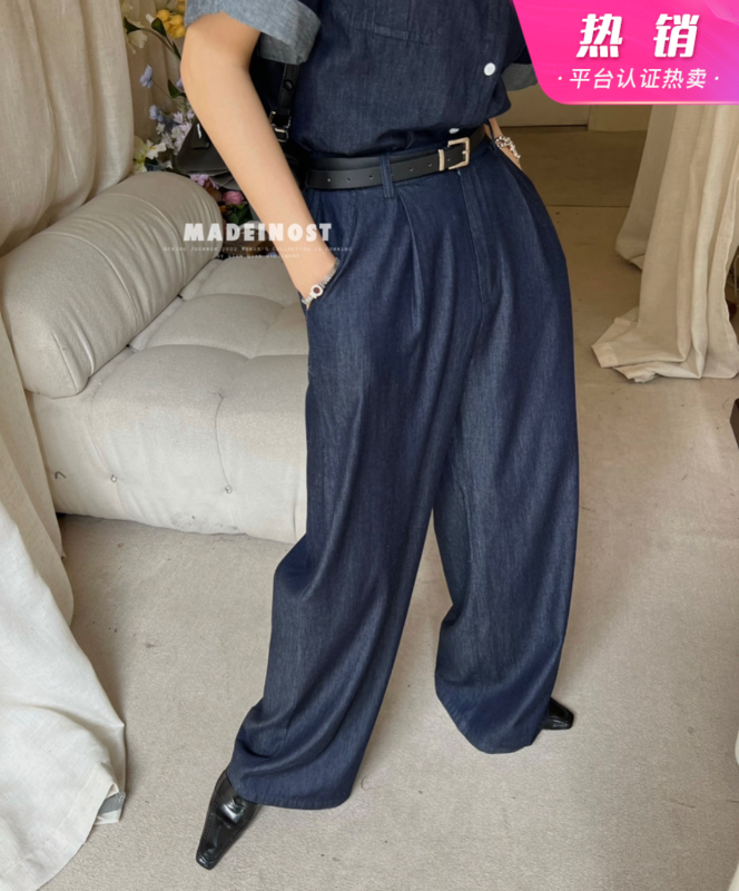 [CC & amp; GG] Vintage handsome Elastic Waist Wide Leg Jeans (with belt) 86327