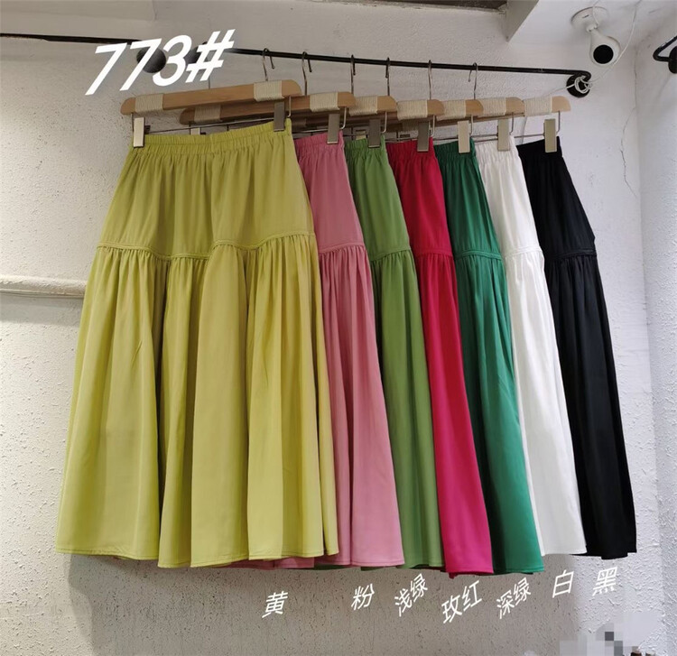 [Shangpin Wanqian] Korean version solid color high waist skirt ys1-773# hjy