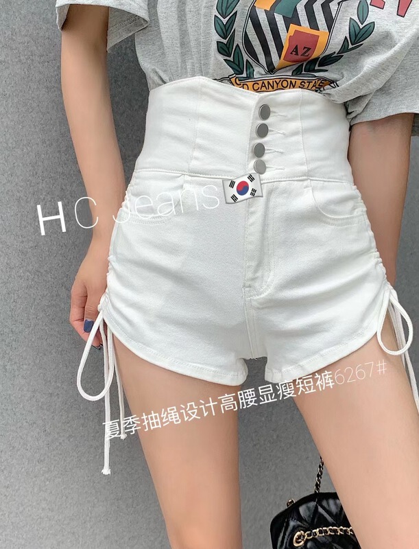 [Han Xier] high waist A-shaped slim drawstring denim shorts 6267# HBx