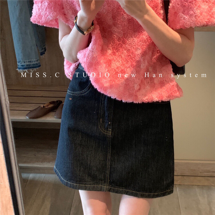 [miss. C studio] Korean retro A-line denim skirt 1564# zxx