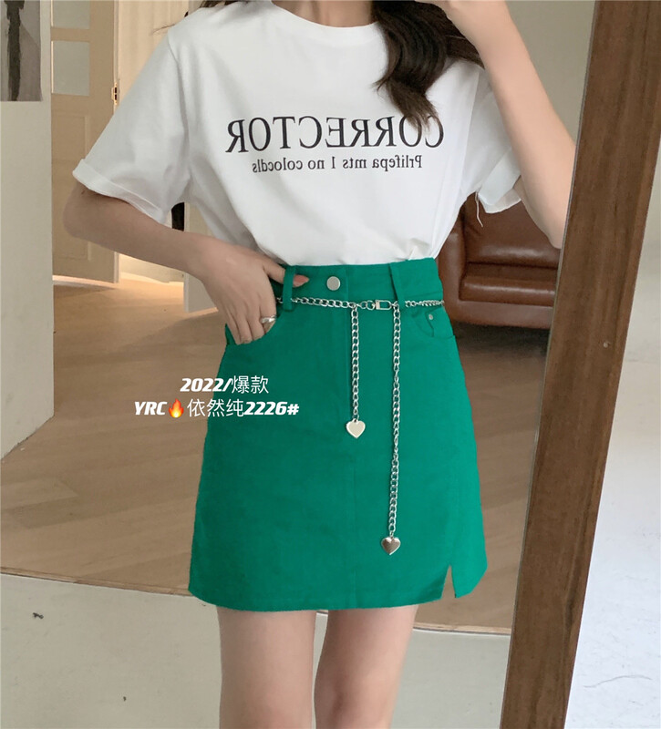 [still pure] temperament versatile solid short skirt (with belt) 2226# hjy