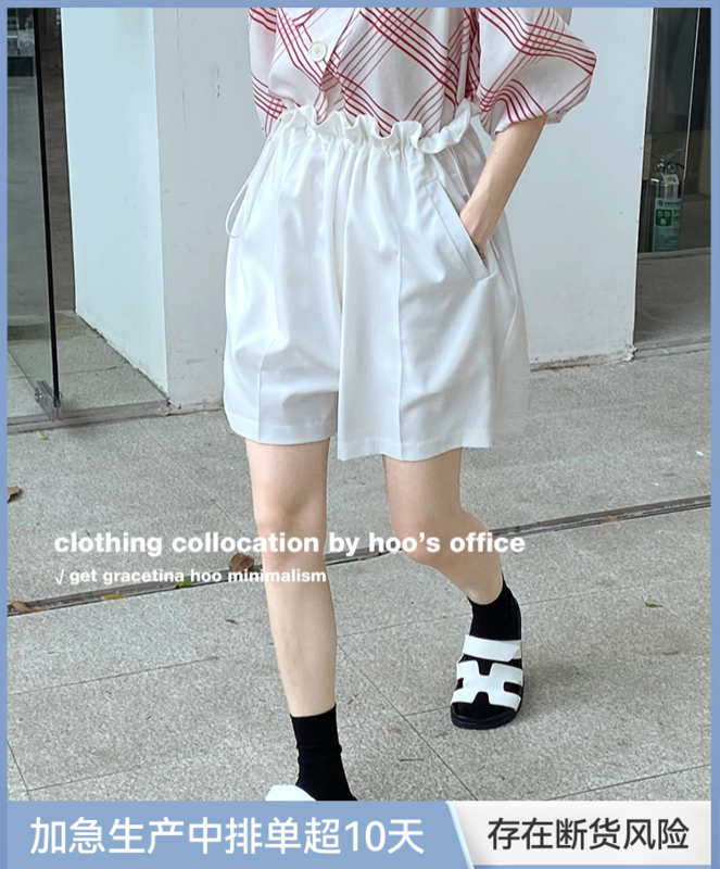 [gracetina Hoo] Korean drawstring flower bud loose casual shorts k368# zxl