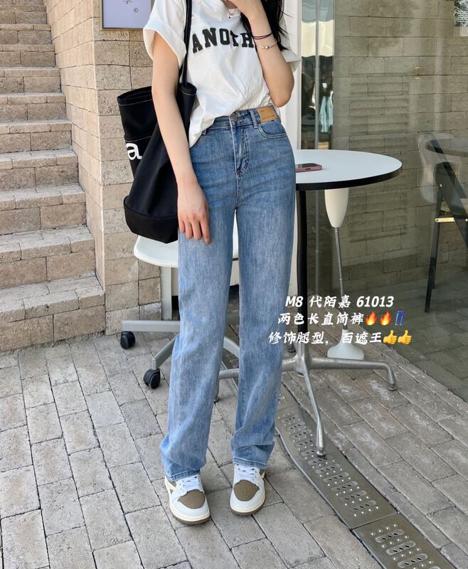 [M8 denim] label straight baggy jeans 61013# LSL