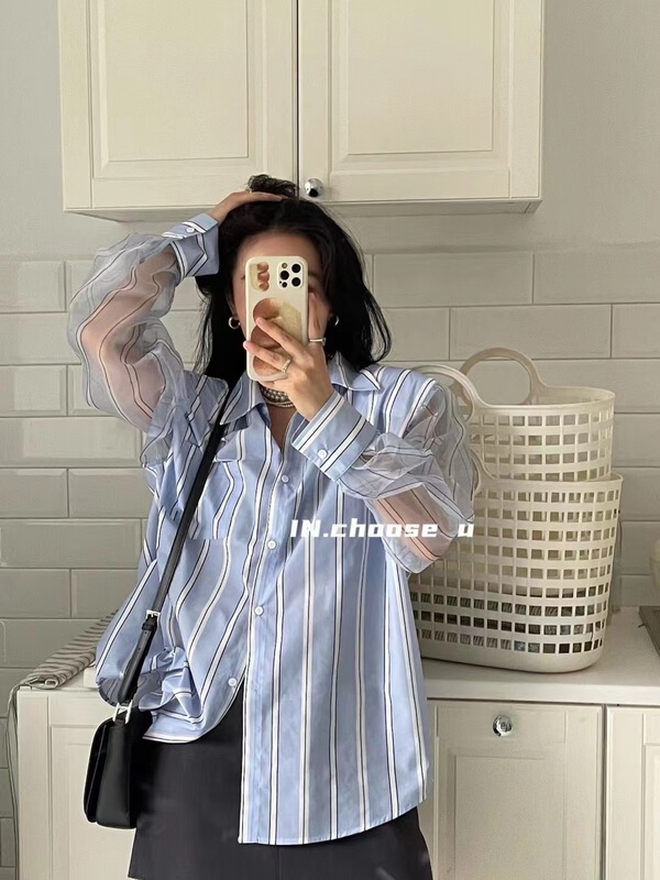 goods in stock! [in. Choose u] stitched mesh stripe shoulder pad shirt 67220# zxl