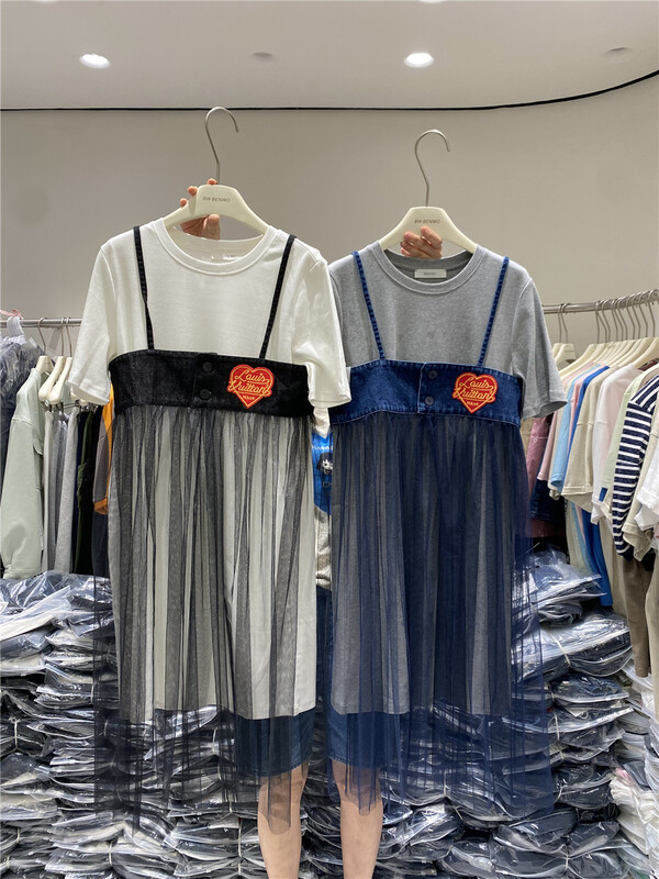 [benwo] Lady Dress + suspender vest suit 0652# CLS