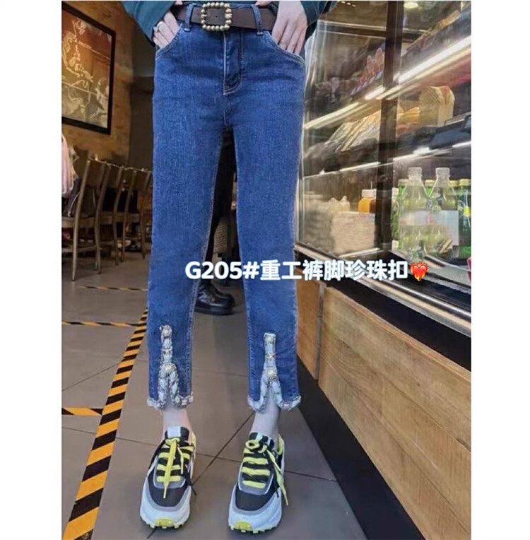 goods in stock! New year in early spring! [Gehan] fashionable and versatile personalized jeans with irregular color contrast at the foot (without belt) ys2-ys1-205# zyh
