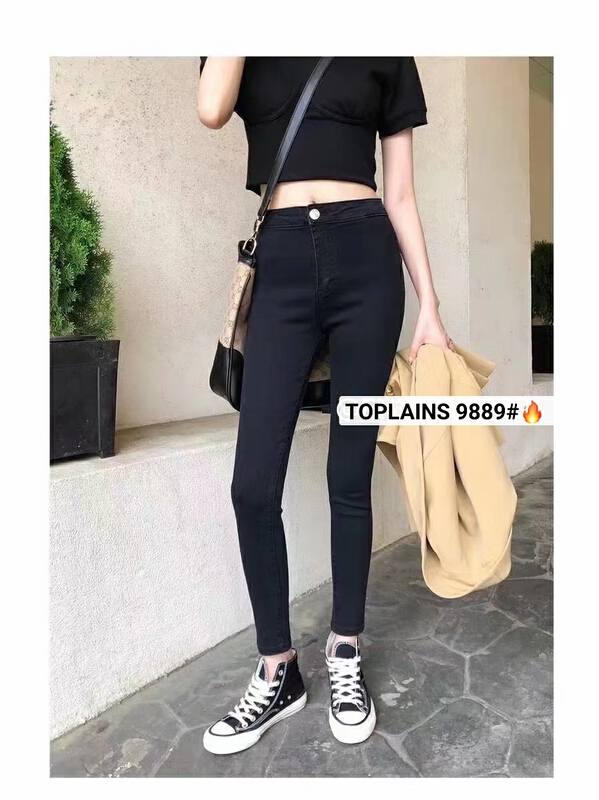 [Mi & Co Wu] high elastic, thin and scratchy legged jeans t9889-2# hjy