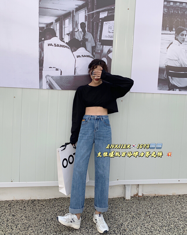 Original price 77.83! New year in early spring! [en Xier] versatile elastic boyfriend jeans es1693# L
