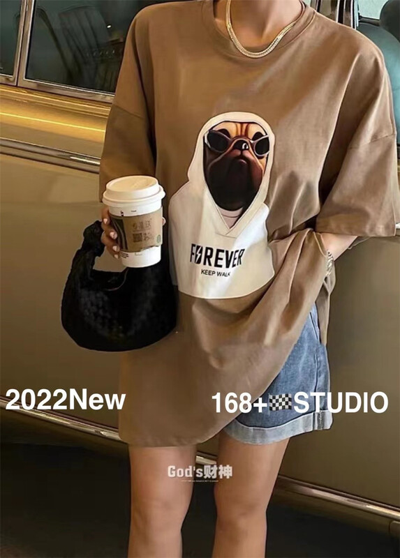 [168 +] Korean print short sleeve T-shirt 2390# WTT