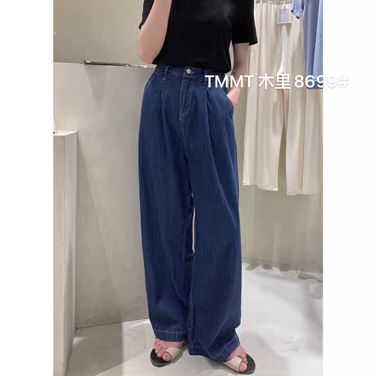 [Jiajia Muli] explosion Korean casual simple loose thin denim wide leg jeans 8699# L