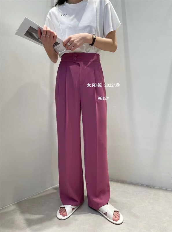 goods in stock! New year in early spring! [sunflower] net fashion Korean casual pants 9612# L