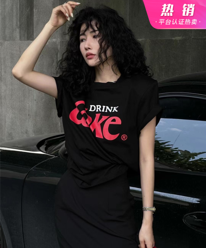 [all in] letter printed short sleeved T-shirt 4238# ozq