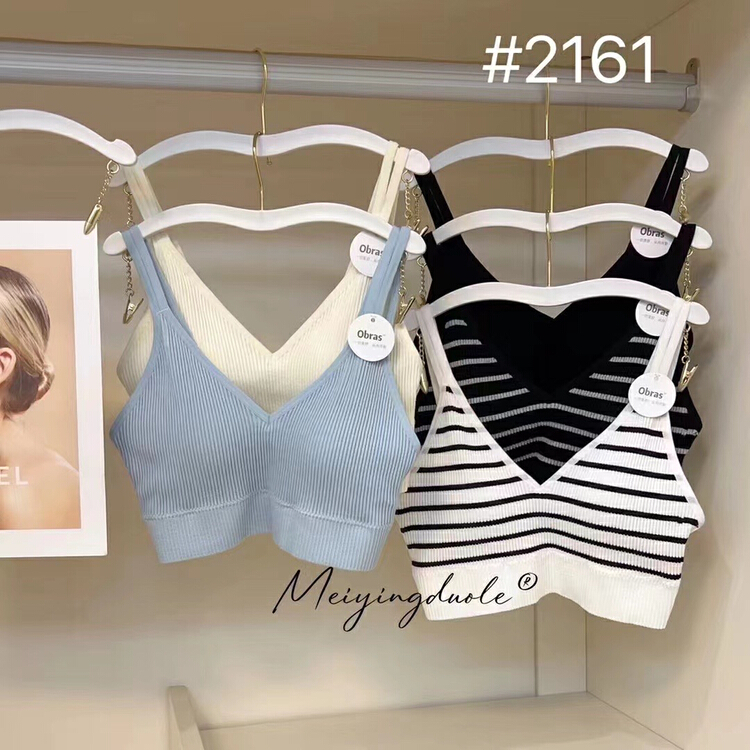 [Yaya] simple and versatile suspender bra 2161# CCL