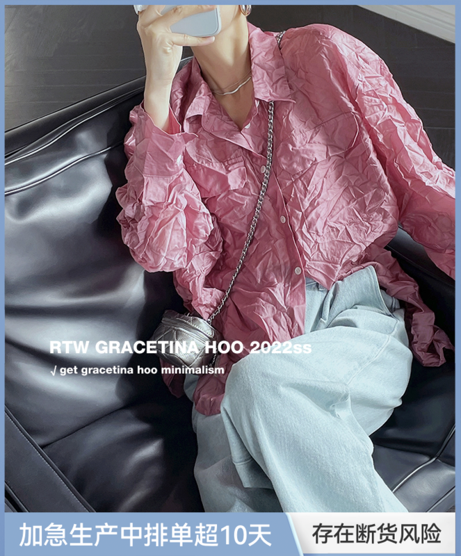 [gracetina Hoo] Tencel pleated double pocket lazy casual shirt cs5120# zxl