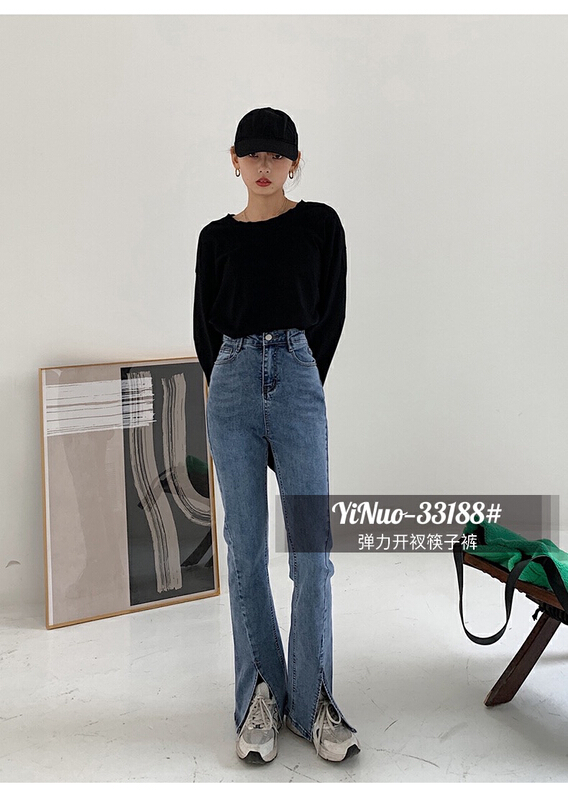 Original price 62.04! New year in early spring! [Yinuo Yinuo jeans] elastic versatile super thin chopsticks jeans 33188# zjy