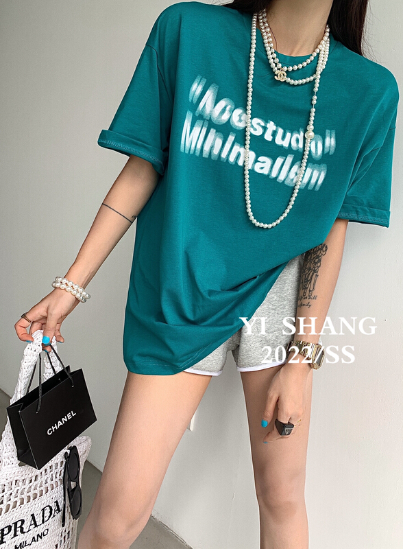 [Yishang & Yiyou] trendy letter printed short sleeve T-shirt 5205# LSW