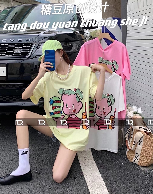 New in early summer! [tangdou original] Korean version of nail bead Pullover short sleeve T-shirt 9571# WTT