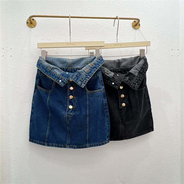 [Xiaoyan family] high waist slim skirt ys1-8079# XYJ