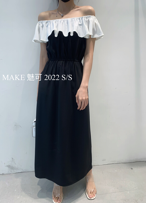 [make Meike] French color contrast fashion dress 50137# XJ