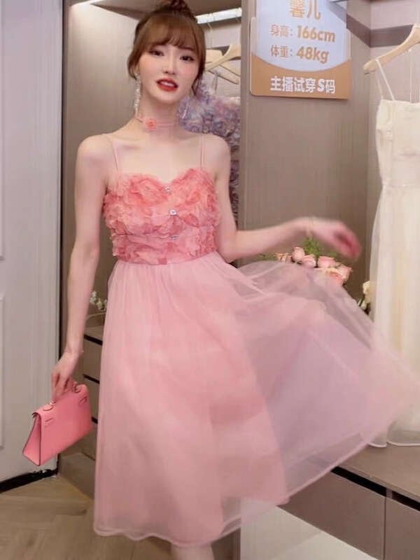 goods in stock! New in early summer! [Yingying new clothes] three dimensional flower splicing mesh design suspender dress (with detachable BIB) 7260# Cl