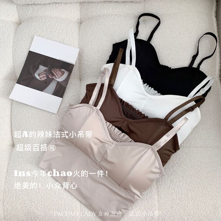 Original price 20.30! New in early summer! [inside] French simple, pure and versatile bra 22106# zxl