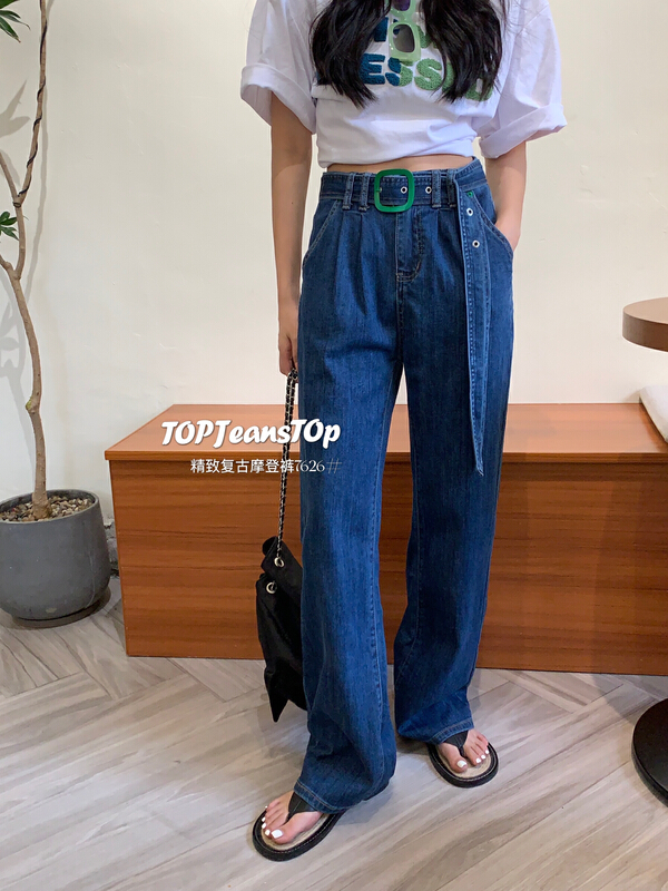 New in early summer! [top] Vintage modern mopping jeans (with belt) 7626# XJ