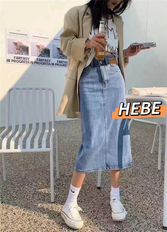 [Hebe] basic versatile simple skirt 1805# XYJ