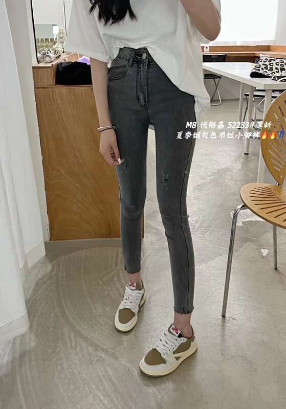 New in early summer! [M8 denim] fashion elastic small leg jeans 52233# LSL