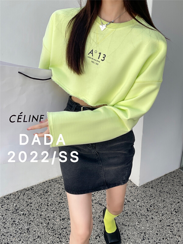 New year in early spring! [dada] letter printed short sweater 6580# zxl