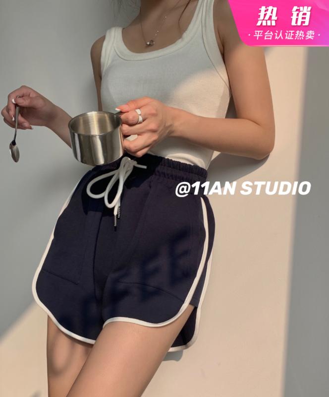 [11An] contrast color bonded loose sports casual shorts a6503# LSL