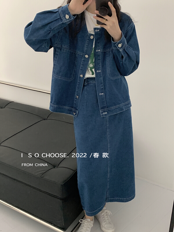 New year in early spring! [ISO Korean] Hong Kong style double POCKET DENIM JACKET + high waist A-line skirt suit 2800# hjy